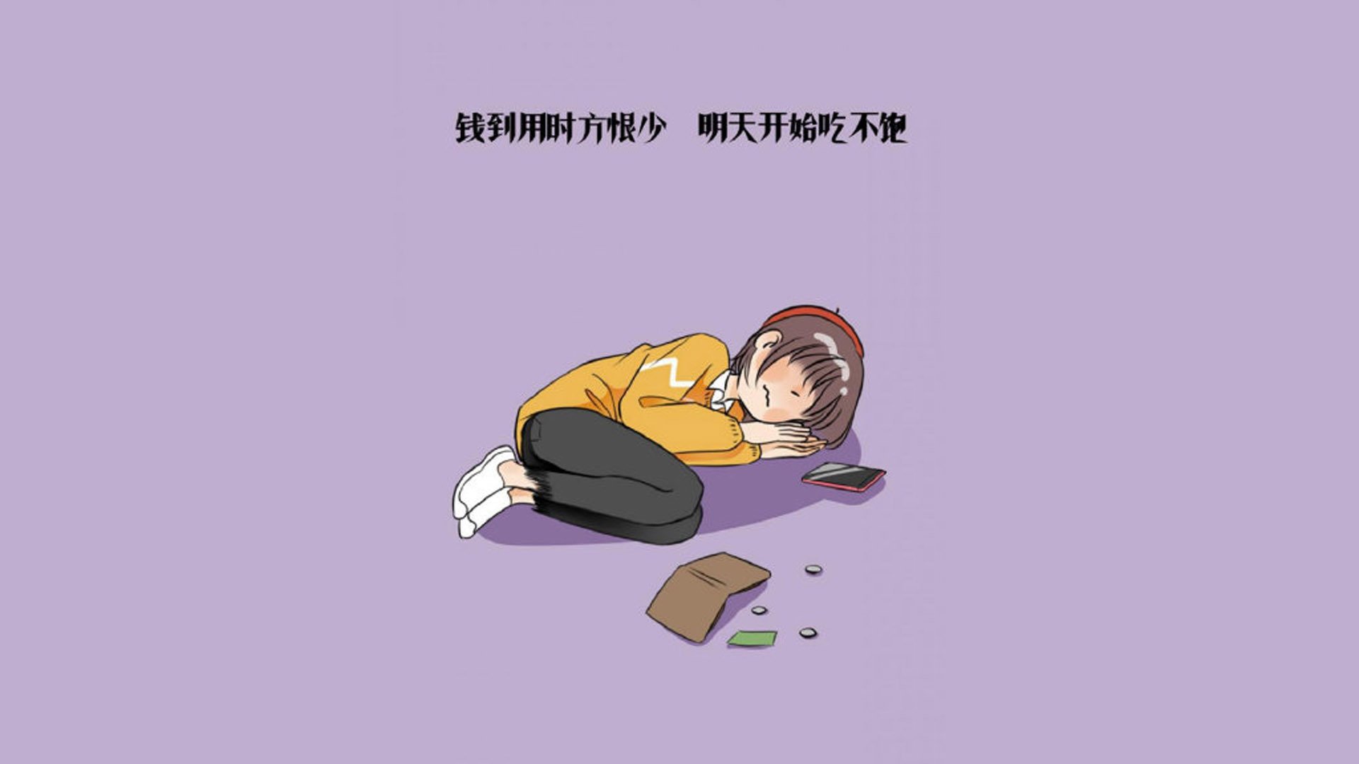 开云体育视频直播-裁判新规持续优化，打造更公平的比赛环境，裁判宣布比赛结果