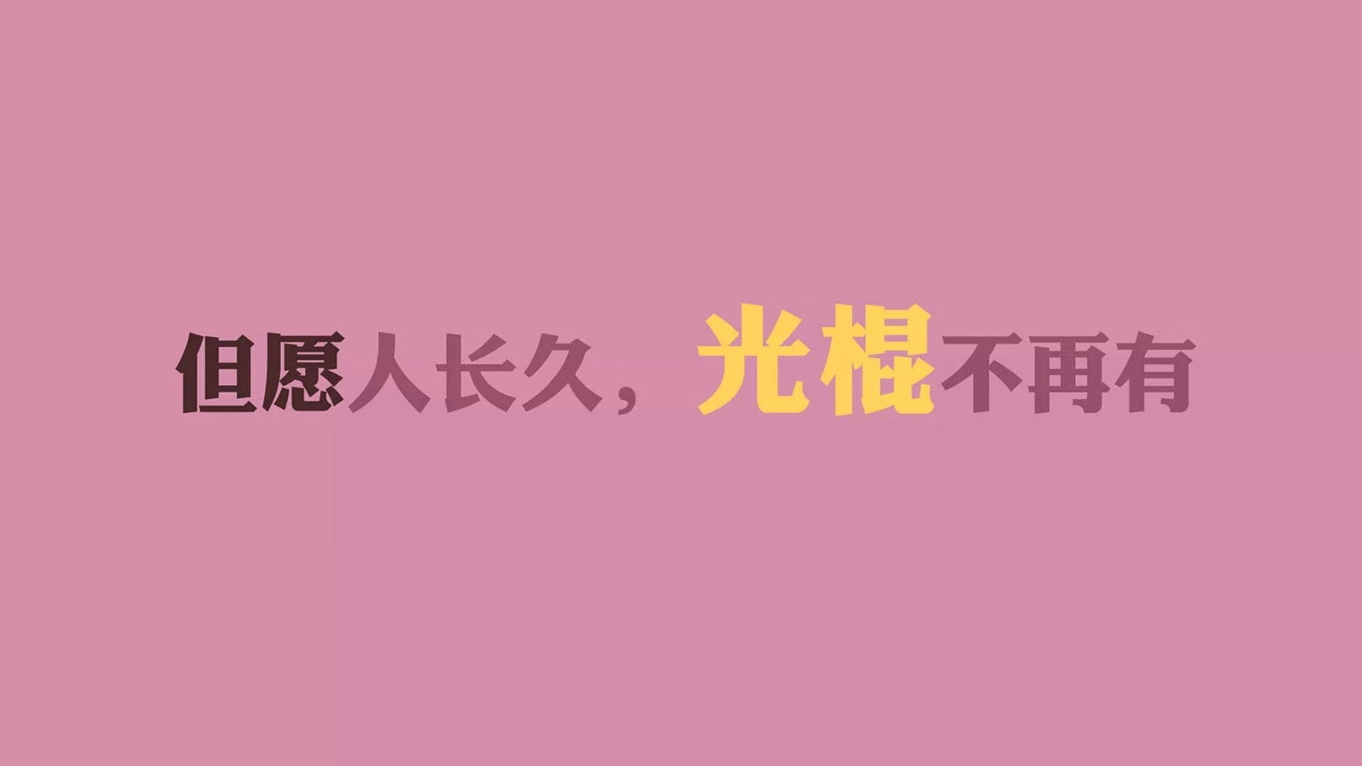开云网站-斯特拉斯堡主场大胜梅斯，豪取胜利，斯特拉斯堡vs梅斯 比分