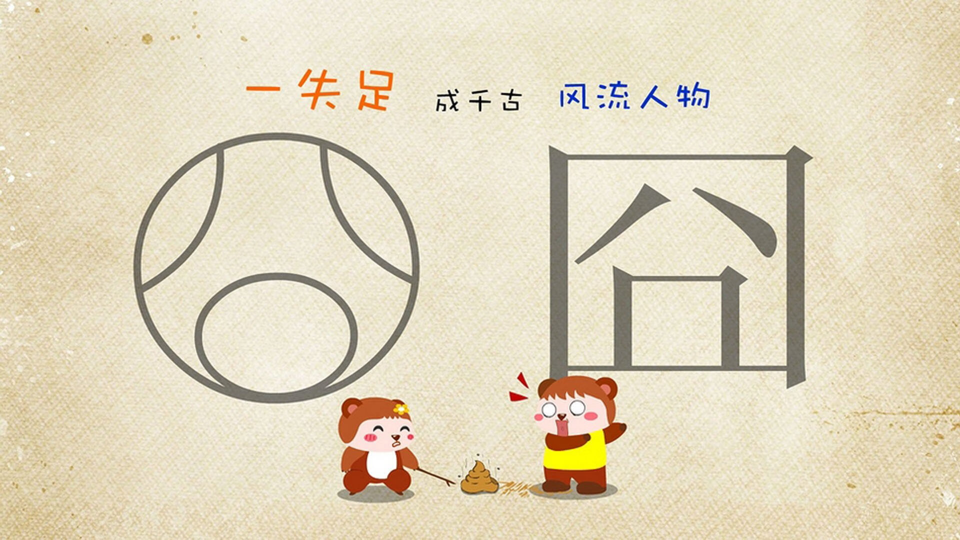 开云kaiyun-篮球场馆资源调配是否合理高效，篮球场馆的经营与管理
