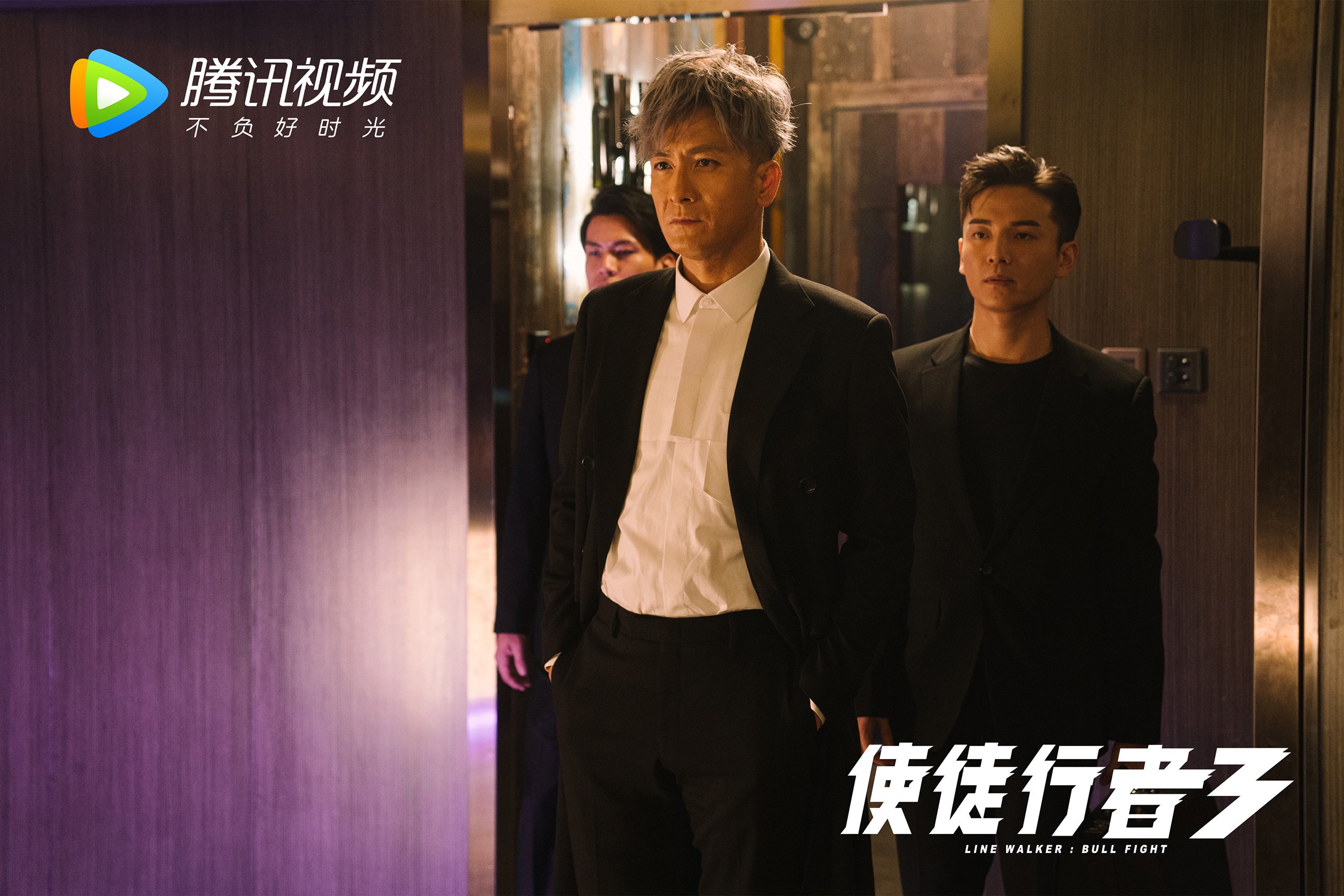 KAIYUNAPP-恩多耶-布鲁阿尔冲线瞬间引爆全场欢呼，多恩布什